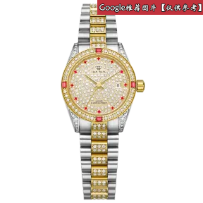 天王/Tianwang 不锈钢  名匠系列 自动机械 女表 LS5613TP-DD