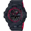 卡西欧/Casio G Shock 系列   GA-700-1A4
