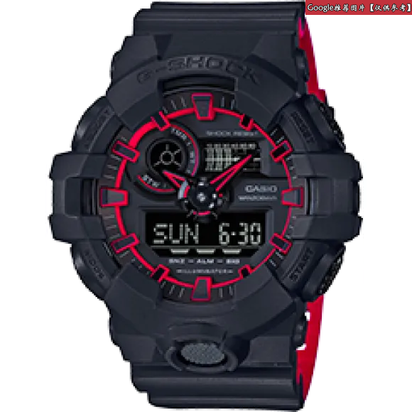 卡西欧/Casio G Shock 系列   GA-700-1A4