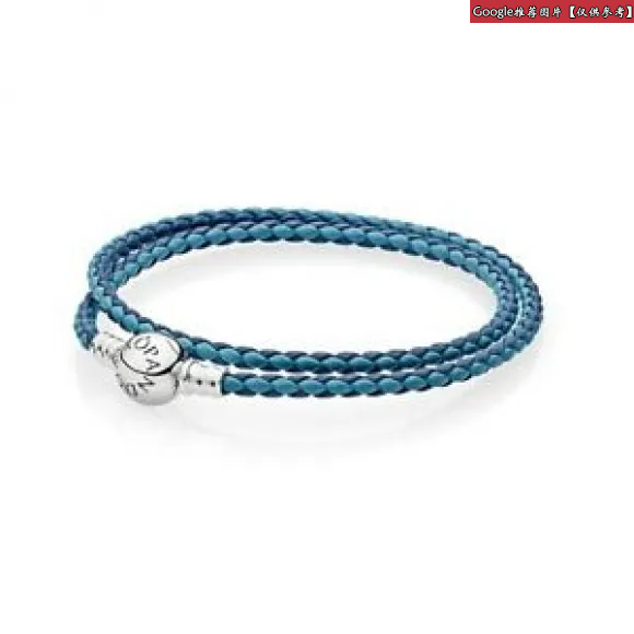 潘多拉/Pandora moments混合粉色双圈编织皮质手链590747CPMX-D2