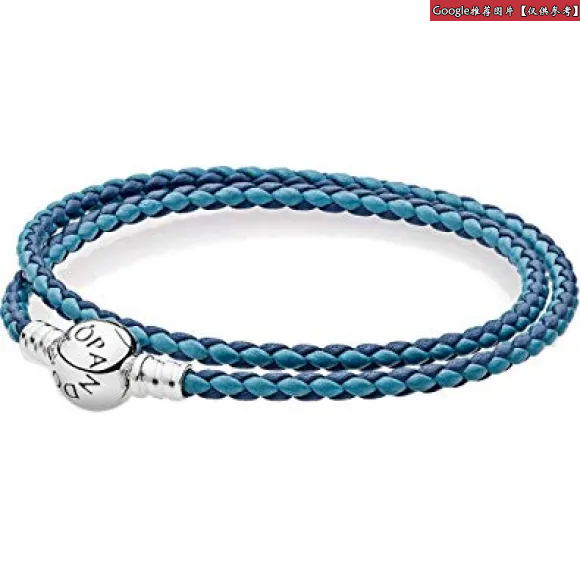 潘多拉/Pandora moments混合粉色双圈编织皮质手链590747CPMX-D3