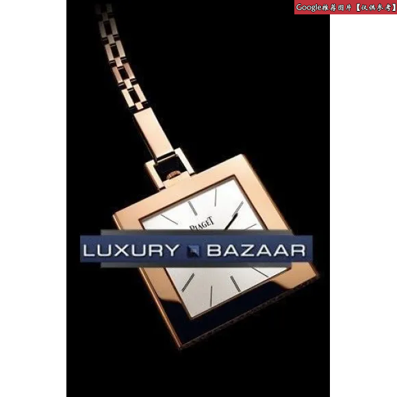 伯爵/Piaget ALTIPLANO系列 手动机械 18K玫瑰金  G0A32067