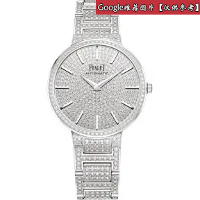 伯爵/Piaget ALTIPLANO系列 自动机械 18kt 女表 GOA41128