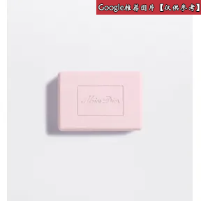 迪奥/Dior  Christian DiorMISS DIOR迪奥小姐 – 丝滑沐浴香皂  Y0002379