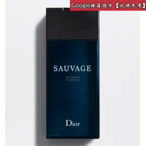 迪奥/Dior Dior迪奥旷野男士 沐浴露   Y0009500