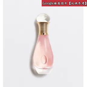 迪奥/Dior Dior迪奥真我 香发喷雾  Y0016010