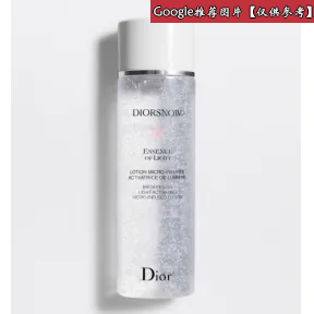 迪奥/Dior Dior迪奥雪晶灵 Dior迪奥雪晶灵焕亮轻盈防晒乳SPF30 + pa+++  Y0404420