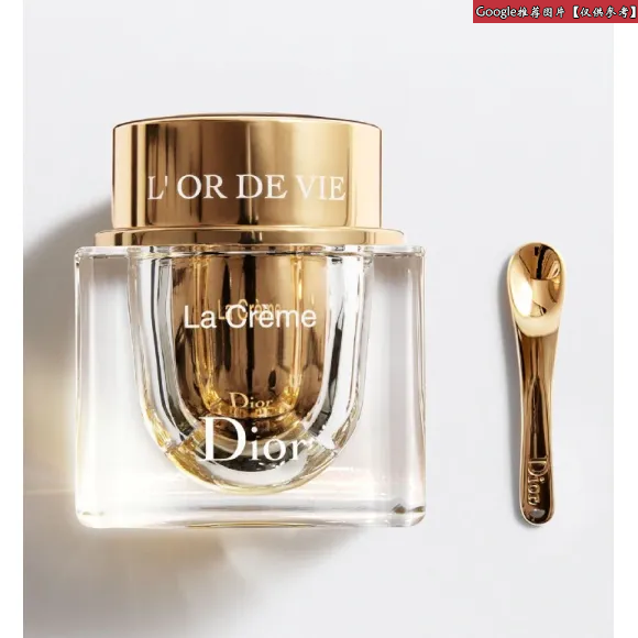 迪奥/Dior L’Or De Vie凝世金颜系列 面霜  Y0624531