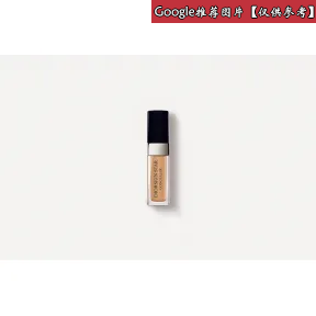 迪奥/Dior  Christian DiorDior迪奥凝脂星光亮妍遮瑕乳 – 塑颜提亮遮瑕乳  Y0749150