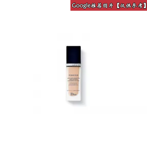 迪奥/Dior Dior迪奥全新凝脂恒久粉底液  Y0770800