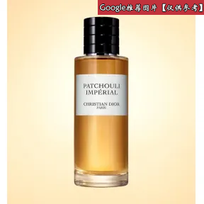 迪奥/Dior  Christian Dior印香尊爵 –  Y0908280