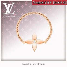 路易威登/Louis Vuitton IDYLLE BLOSSOM 指链，玫瑰金镶钻 Q9K64A