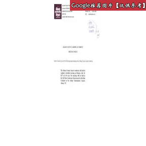 蔻驰/Coach WILD BEAST印花披巾 77669 E0O