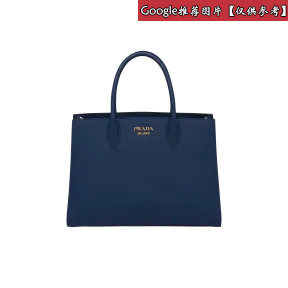 普拉达/Prada 粘土灰色/墨蓝色  手提包 1BA153 2ERX F0CZ2