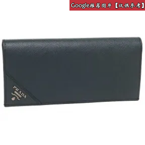 普拉达/Prada  女士 手套 1GG235 327 F0G52