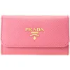 普拉达/Prada 木瓜色  钥匙扣 1PG222 QWA F0S73