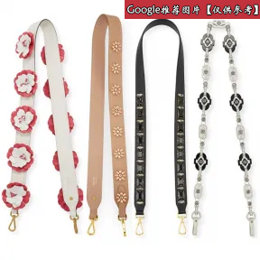 普拉达/Prada 黑色+浅玫瑰色  肩带 1TY002 2EJ0 F047K