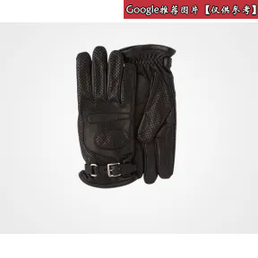 普拉达/Prada 穿孔皮革手套 2GG927 038 F0002