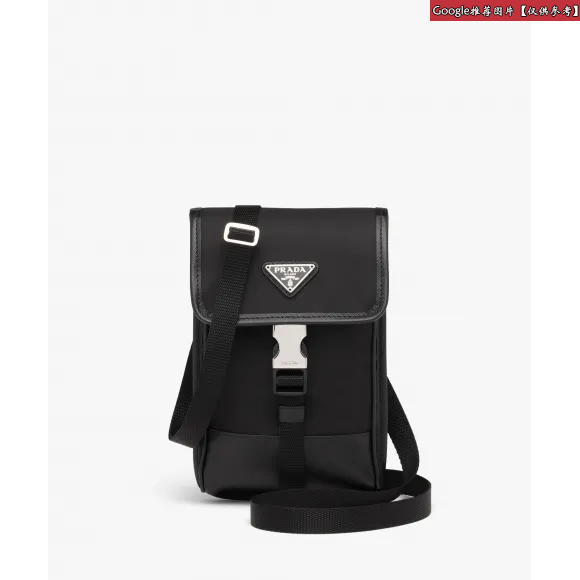 普拉达/Prada 2QM001_D02_F0002 手电筒 2QM001 D02 F0002