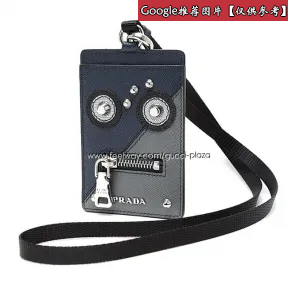 普拉达/Prada   吊饰 2TL267 2EDL F0216