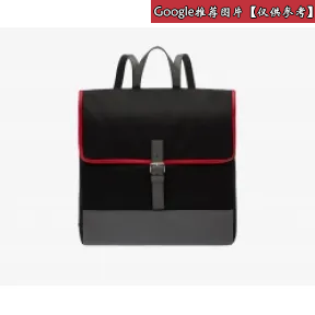 普拉达/Prada 黑色+水银色+红色  背包 2VZ010 QXO F0QY1