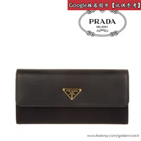 普拉达/Prada  女士 外套 P695H 1R18 F0028