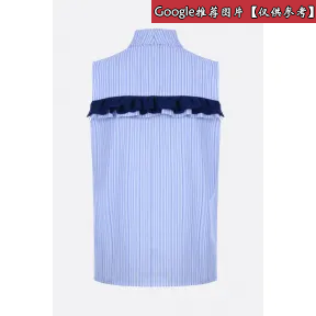 普拉达/Prada 雪纺褶饰上衣 P922F 1TD8 F0RNN