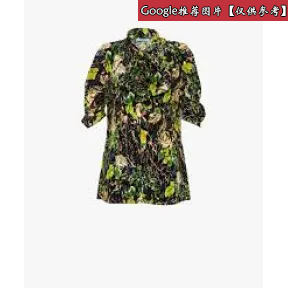 普拉达/Prada  女士 上衣 P972E 1RZM F0002