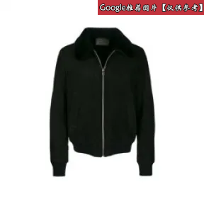 普拉达/Prada 深青色+黑色  背心 SGN514 Q04 F0M07