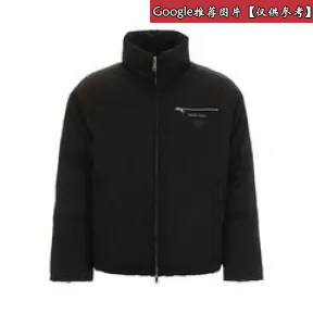 普拉达/Prada 黑色  背心 SJG60 1PZ1 F0002