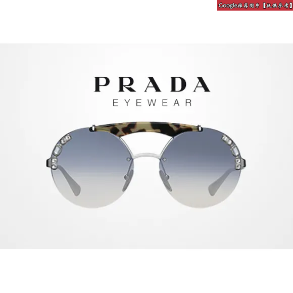 Prada spr52u cheap