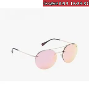 普拉达/Prada 粉紅色鏡面鏡片  太阳眼镜 SPS51R EZVN F05L2