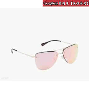 普拉达/Prada 粉紅色鏡面鏡片  太阳眼镜 SPS53R EZVN F05L2