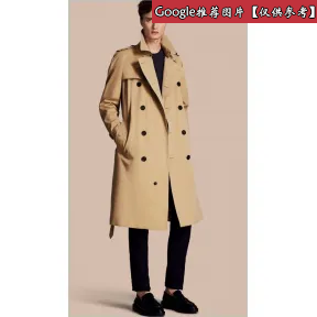 普拉达/Prada 海军蓝  外套 UC413I 1TLE F0124