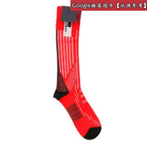 普拉达/Prada 红色/黑色  袜子 UCL374 1QRT F0927