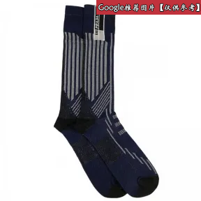 普拉达/Prada 樱桃色/白色  袜子 UCL374 1QRT F0O9O