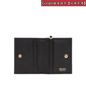 普拉达/Prada 蓝色  袜子 UCL396 1TRV F0008