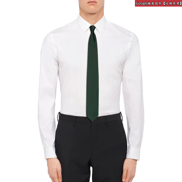 普拉达/Prada 航天蓝  领带 UCR77 1IMW F0D57