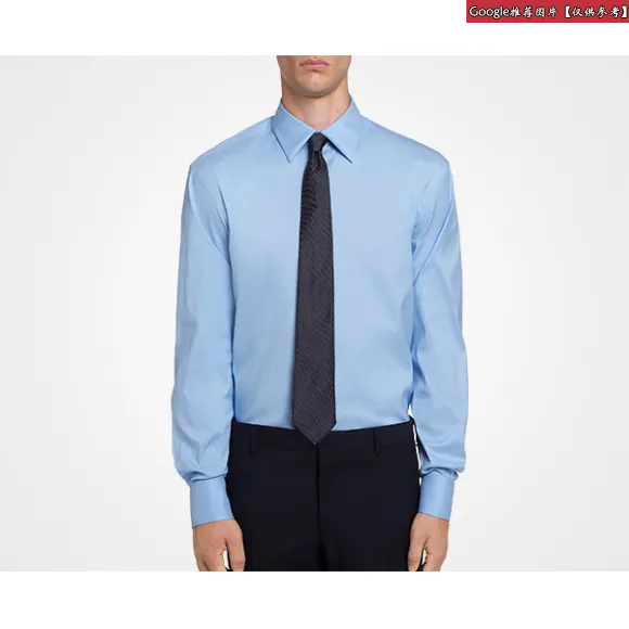 普拉达/Prada 紫红色/玉米黄  领带 UCR77 1JYH F0399