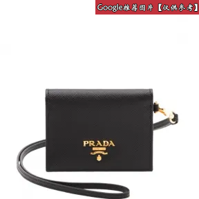 普拉达/Prada   领带 UCR77 1N6L F0005