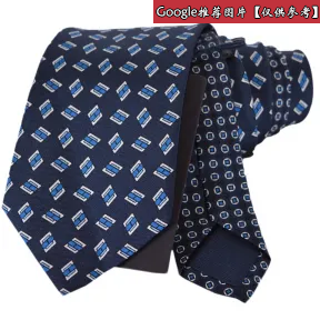 普拉达/Prada 蓝色  领带 UCR77 1QFJ F0008