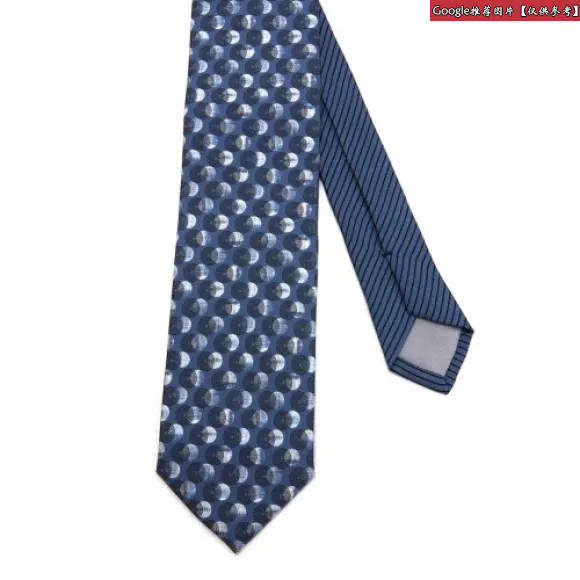 普拉达/Prada 飞行员蓝色  领带 UCR77 1QFP F0154