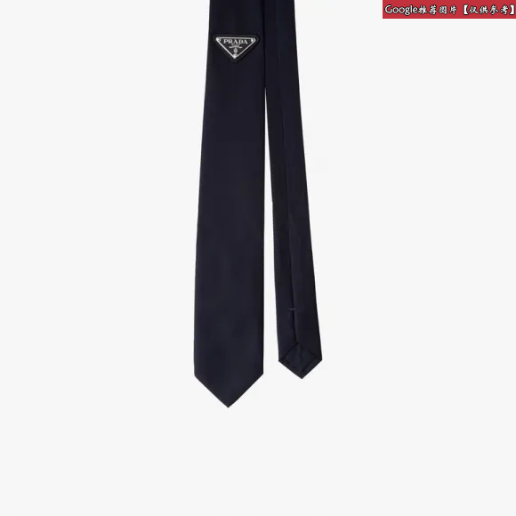 普拉达/Prada 云朵灰  领带 UCR77 D92 F0424