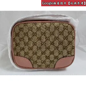 普拉达/Prada 铁红色  卫衣 UJL024 2ACQ F0033