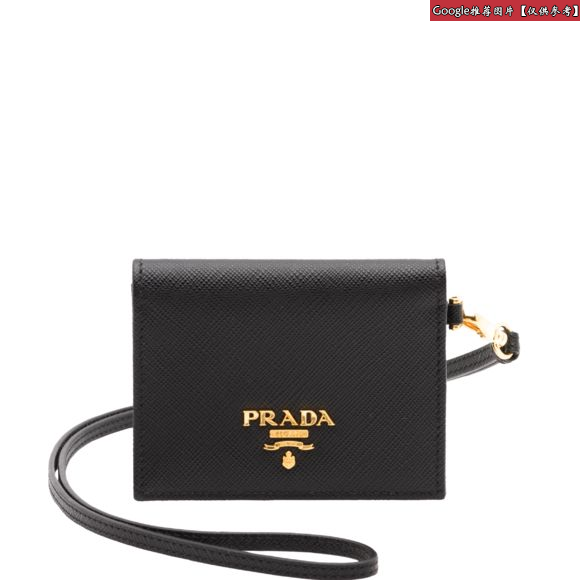 普拉达/Prada 黑色  围脖 UMD405 1SIL F0002