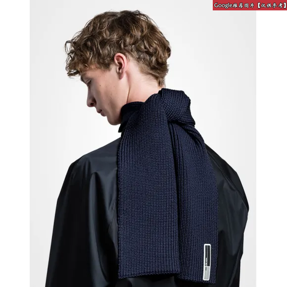 普拉达/Prada 蓝色  围巾 UMS295 MPI F0008