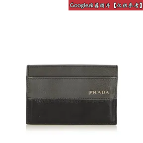 普拉达/Prada 浅蓝色  围巾 UMS324 1T00 F0013