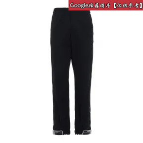 普拉达/Prada 黑色  连体裤 UP0007 1QQ3 F0002