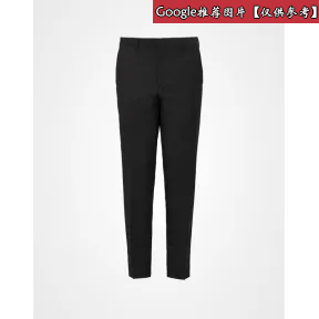 普拉达/Prada 黑色  毛裤 UPA959 1IEA F0002