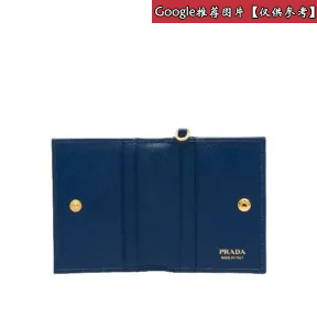 普拉达/Prada 咖啡色/驼色  夹克 UPW192 1RM1 F0QJZ